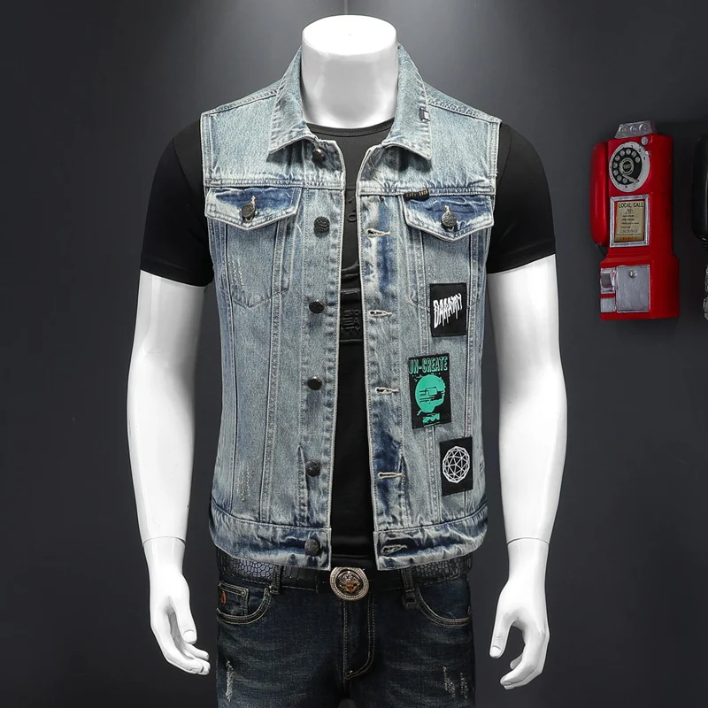VEST